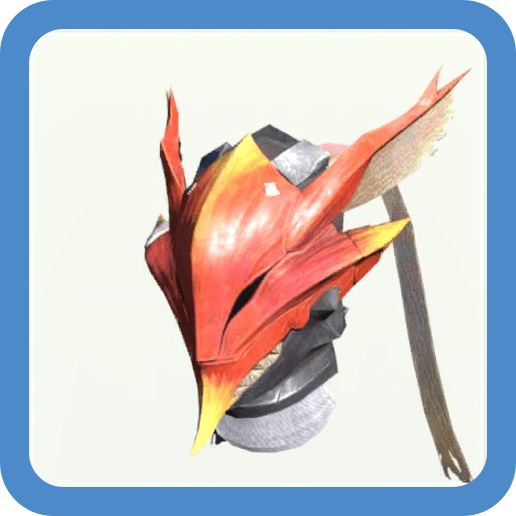 ラングロヘルム