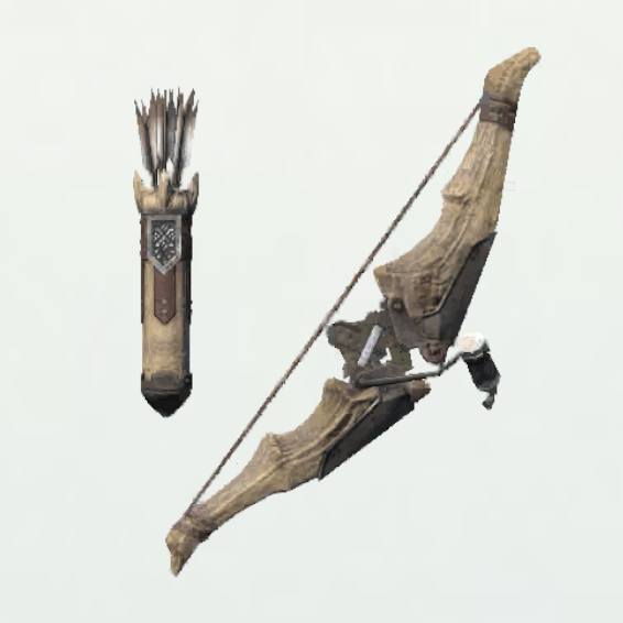 パワーハンターボウ