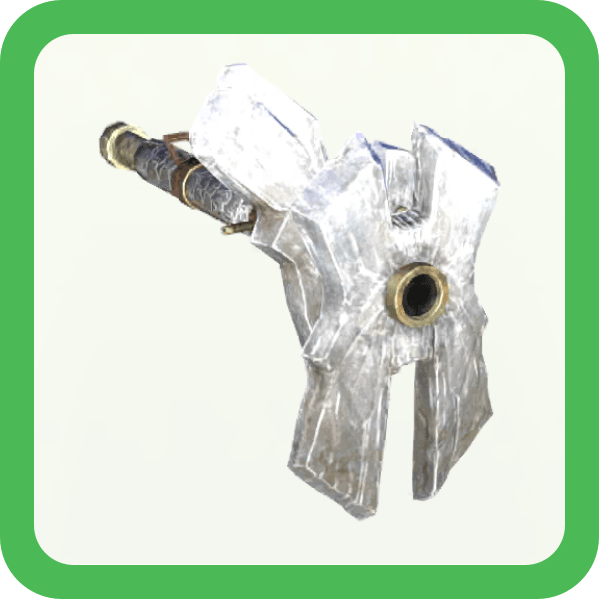 アースイーター