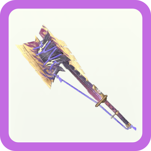 禍ツ斧ノ幽鬼シムタス