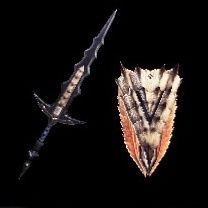 ヴァイスリッター