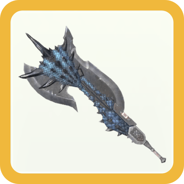 蒼炎斧ブルーギア