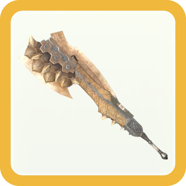 タイラントアックス