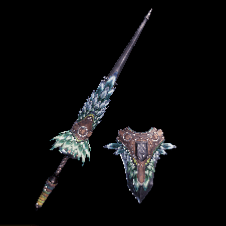 ブルームランス