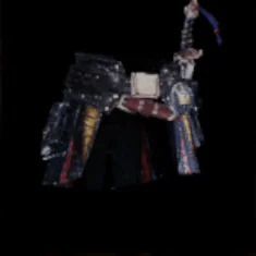 ギルオスコイル