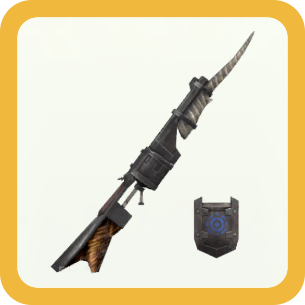 雷鬼銃槍ドラガン