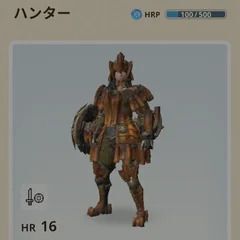 画面表示を最小限にする