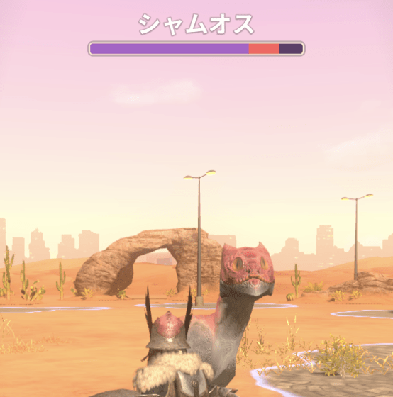 小型モンスター