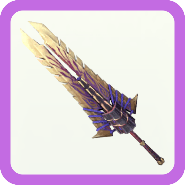 禍ツ大剣ノ幽鬼ムダン