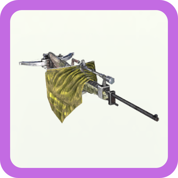 妃竜砲【飛撃】