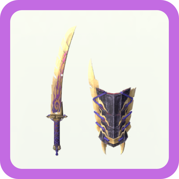 禍ツ剣ノ幽鬼アフティ