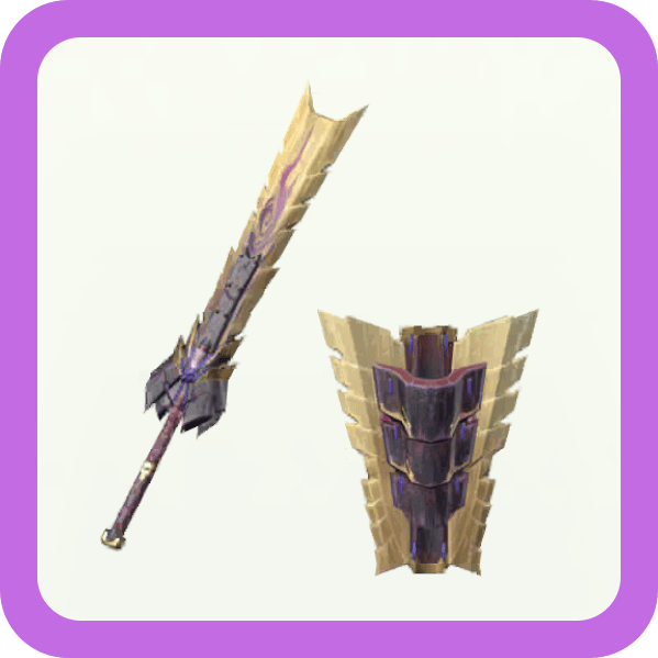 禍ツ鉞ノ幽鬼グロル