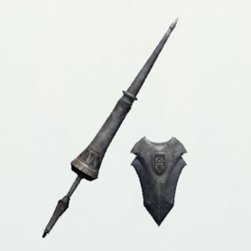 スティールランス