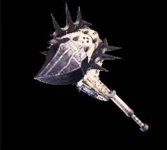 アイシクルバッシュ