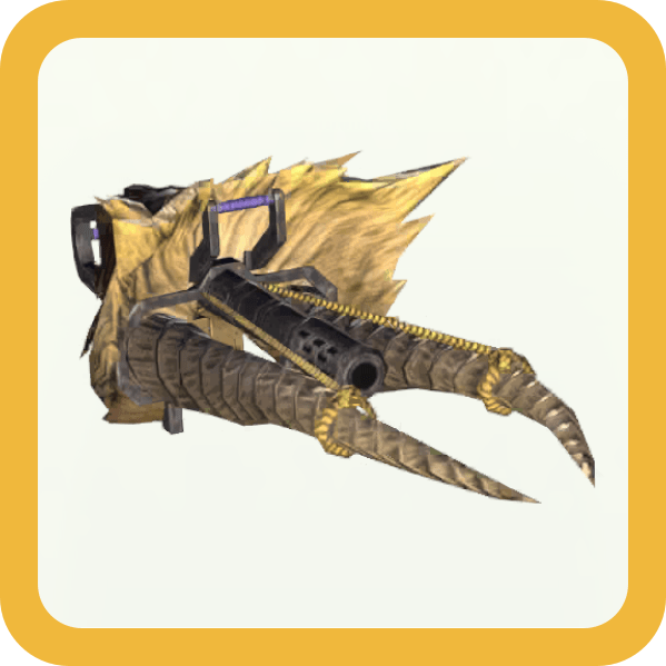 金獅子砲【重雷】