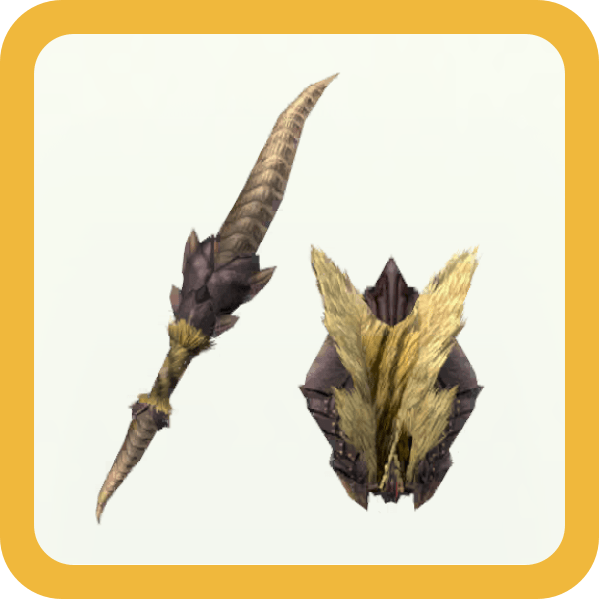 金剛盾斧イカヅチ