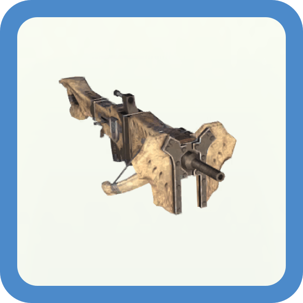 ヘビィシューター