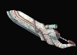 フル・フルミナント