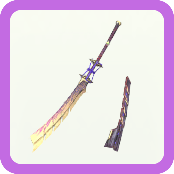 禍ツ太刀ノ幽鬼アガラ