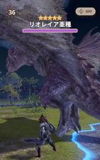 強化サマーソルト（垂直）