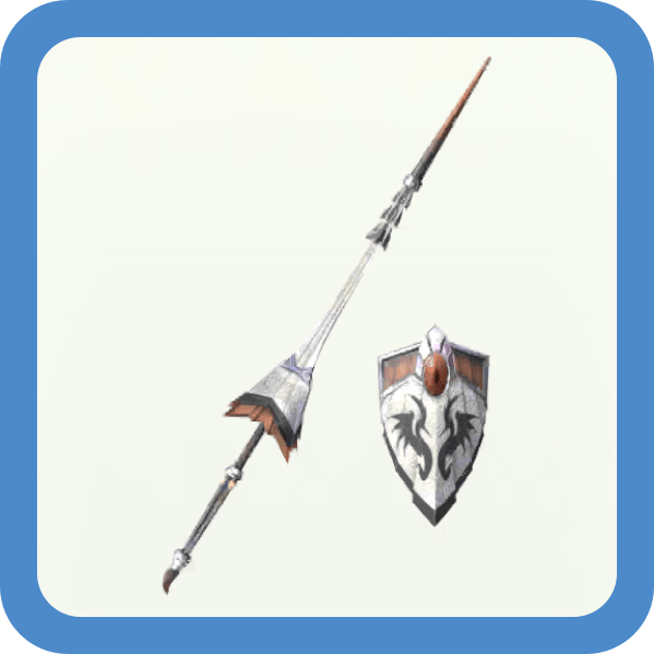 暁の突槍シルリッター