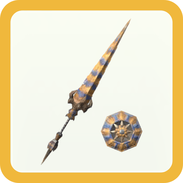 ティガスティンガー改