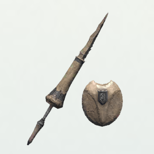 ハードボーンランス