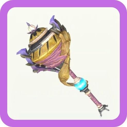 夢幻のメロウブロウ