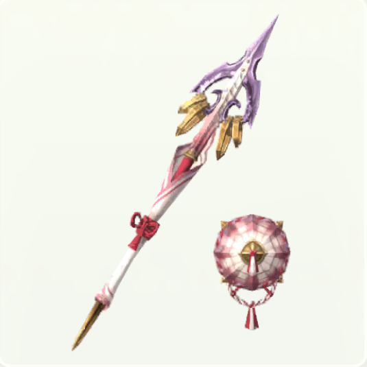 きみがきる笠槍の突刺