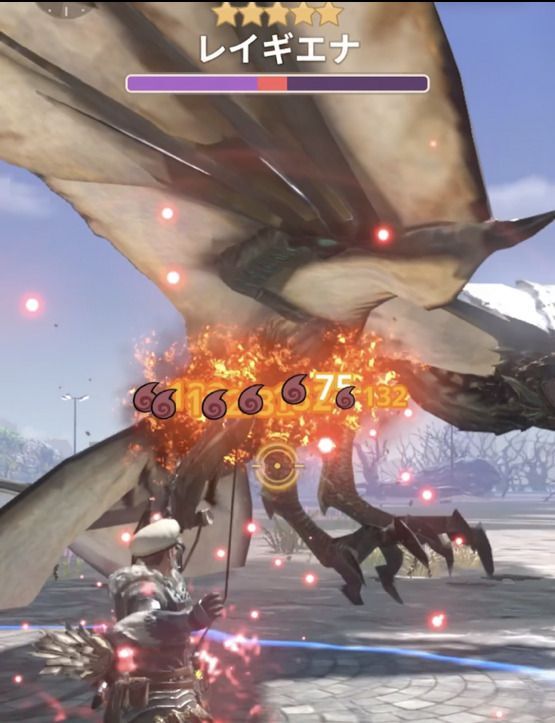 空中の冷気攻撃に注意