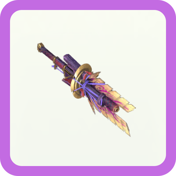 禍ツ弩ノ幽鬼ドシュー