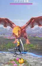 プケプケ亜種_飛び上がり水ブレス