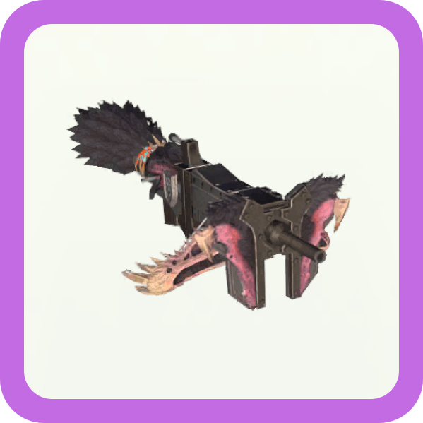 フラムエルテルマ