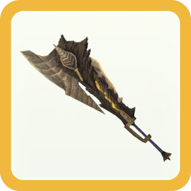 金剛角斧カンナリ