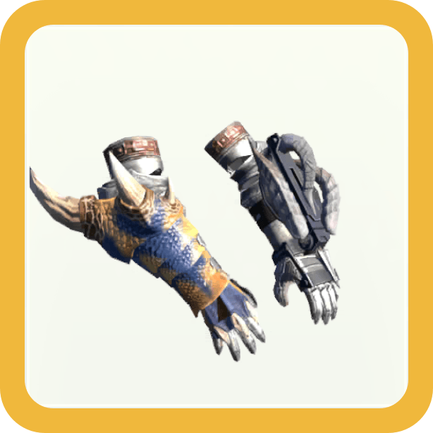 レックスアーム