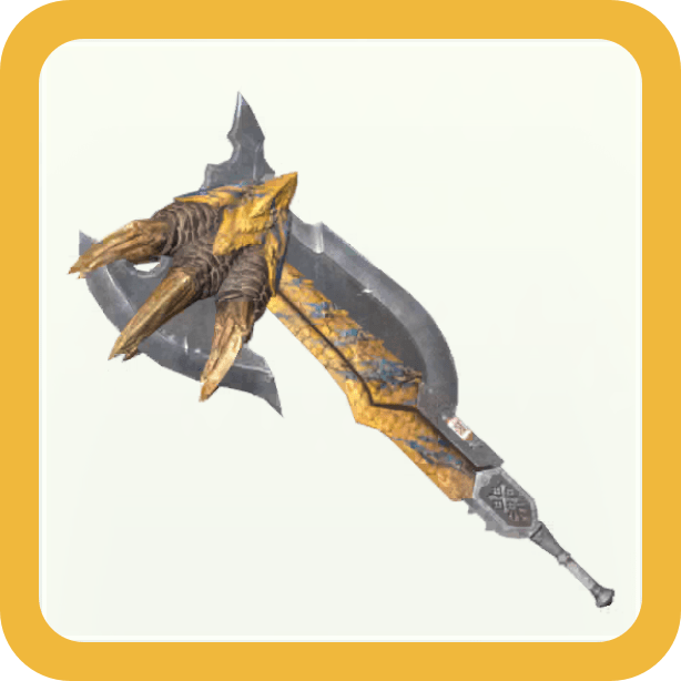 レックスレイダー