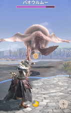 チャージステップ