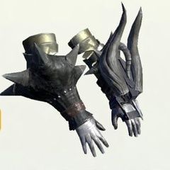 ディアネロアーム