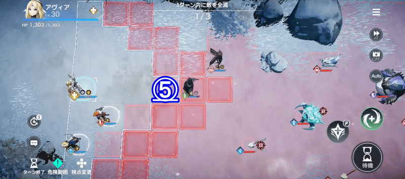 総合練習の攻略手順