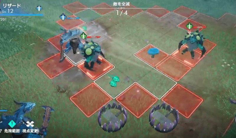 ワイルドベリー