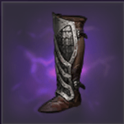 プロンキーの遺物靴