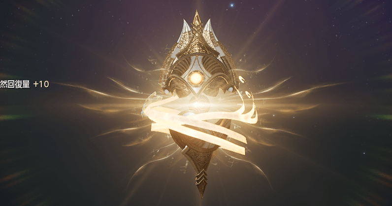 &ref(元素の小夜なる魂