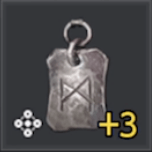 腐食した闘士の記章