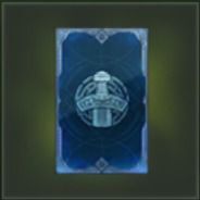 アンドヴァリのウェポン召喚券