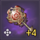 戦慄の古代のうちわ