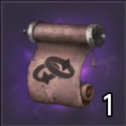 アンドヴァリの装飾品レシピ