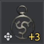 風化した灰色のペンダント