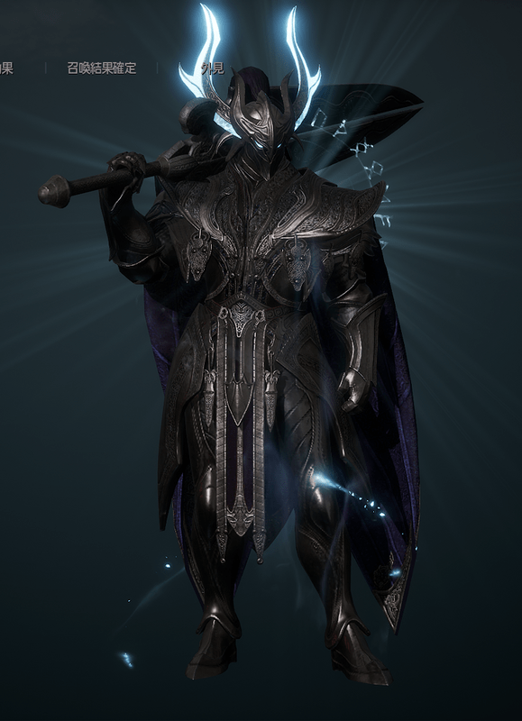 勇猛のデリングの全体画像