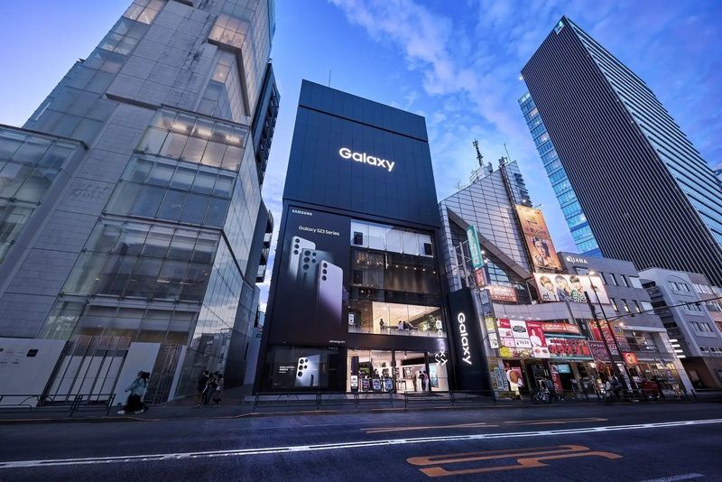 Galaxy Harajuku