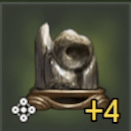 魔術師の偶像石